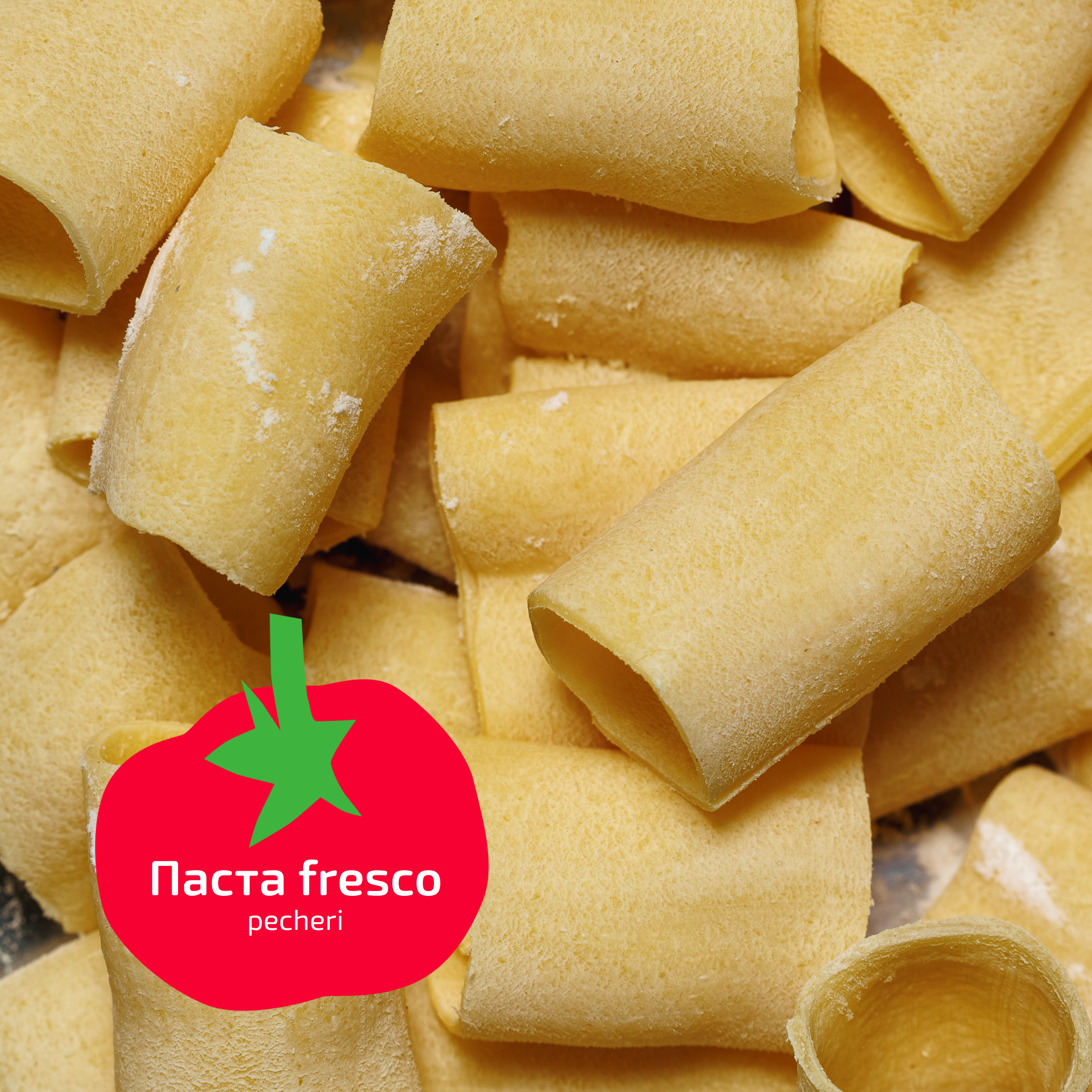 Паста фреско Paccheri